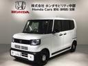 ベースグレード　Ｈ　ＳＥＮＳＩＮＧ　新車保証　試乗車　ワンオーナー　ナビＶＸＭ－２４５ＺＦＥＩ　ＴＶ　Ｒカメラ　ＢＴオーディオ　シ－トヒ－タ－　ＥＴＣ　ＬＥＤライト　ＶＳＡ　両側電動ドア　クルコン　スマ－トキ－（46枚目）