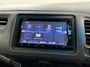 ハイブリッドZ・ホンダセンシング 1年保証 ワンオーナー ナビVXM-165VFi TV Rカメラ CD録音 BTオ-ディオ DVD ドラレコ ETC LEDライト VSA シ-トヒ-タ- クルコン アルミ スマ-トキ- 盗難防止装置(39枚目)