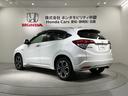 ハイブリッドZ・ホンダセンシング 1年保証 ワンオーナー ナビVXM-165VFi TV Rカメラ CD録音 BTオ-ディオ DVD ドラレコ ETC LEDライト VSA シ-トヒ-タ- クルコン アルミ スマ-トキ- 盗難防止装置(48枚目)