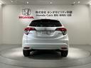 ハイブリッドZ・ホンダセンシング 1年保証 ワンオーナー ナビVXM-165VFi TV Rカメラ CD録音 BTオ-ディオ DVD ドラレコ ETC LEDライト VSA シ-トヒ-タ- クルコン アルミ スマ-トキ- 盗難防止装置(49枚目)