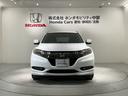 ハイブリッドZ・ホンダセンシング 1年保証 ワンオーナー ナビVXM-165VFi TV Rカメラ CD録音 BTオ-ディオ DVD ドラレコ ETC LEDライト VSA シ-トヒ-タ- クルコン アルミ スマ-トキ- 盗難防止装置(53枚目)