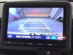 СǸɽڤؤޤ֤䱫֤ڤˤʤޤ衣 6