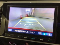 СǸɽڤؤޤ֤䱫֤ڤˤʤޤ衣 7