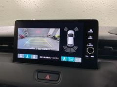 СǸɽڤؤޤ֤䱫֤ڤˤʤޤ衣 7