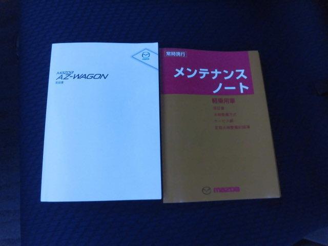 ＡＺワゴン ＸＳスペシャル　ＸＳスペシャル　車検整備付き　内外装現状渡し（9枚目）