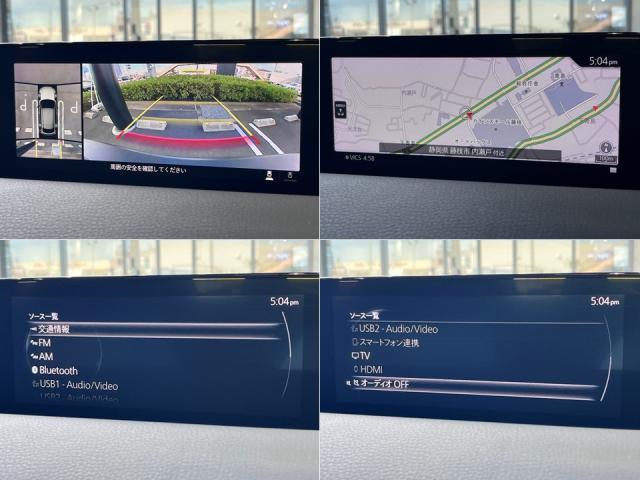 ベースグレード　Ｂａｓｉｃ　Ｐｋｇ＋ＥＸｐｋｇ　衝突軽減ブレーキ　マツダコネクトナビＳＤ　３６０度ビューモニター　運転席パワーシート　アドバン(6枚目)