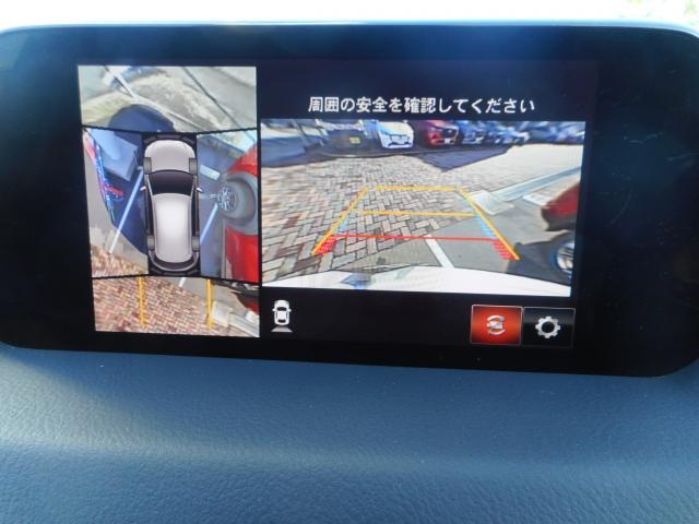 ＣＸ－５ ＸＤ　プロアクティブ　ＸＤ　プロアクティブ　衝突軽減ブレーキ　マツダコネクトナビＳＤ　フルセグ　パワーシート　純正アルミホイール　ＬＥＤへッドライト（7枚目）