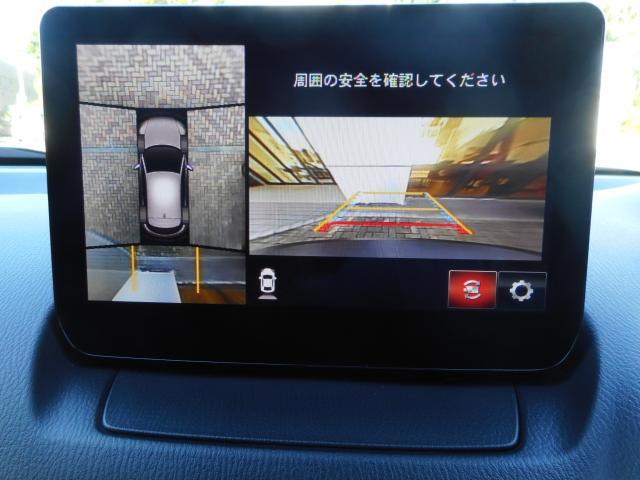 CX-3 15S ツーリング 15S ツーリング 衝突軽減ブレーキ マツダコネクトナビSD 360度ビューモニター ETC フルセグ CD DVD アドバン(7枚目)