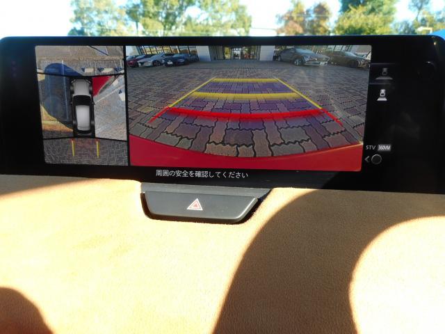 ＣＸ－６０ ＸＤ－ハイブリッド　プレミアムスポーツ　ＸＤハイブリッドプレミアムスポーツ　衝突軽減ブレーキ　マツダコネクトナビ　３６０度モニター　マツダレーダークルーズコントロール（6枚目）