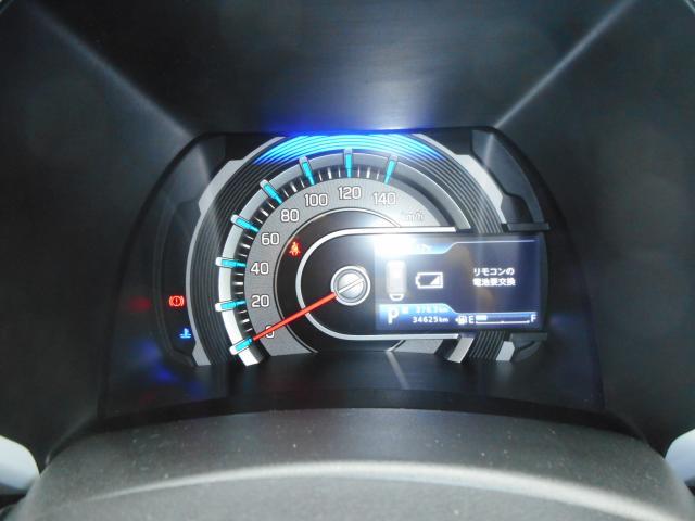 ハスラー ハイブリッドＸ　ハイブリッド　Ｘ　カーナビ　３６０度ビューモニター　ドラレコ　ＥＴＣ　純正アルミホイール　アドバンストキーレス（4枚目）