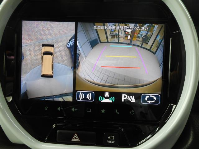 ハスラー ハイブリッドＸ　ハイブリッド　Ｘ　カーナビ　３６０度ビューモニター　ドラレコ　ＥＴＣ　純正アルミホイール　アドバンストキーレス（6枚目）