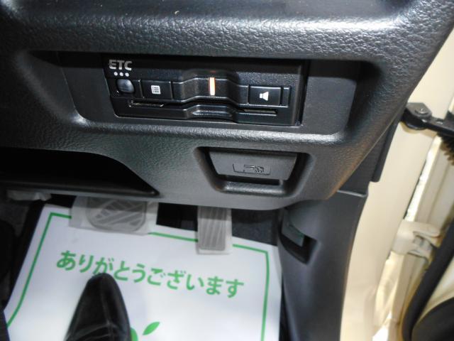 ハスラー ハイブリッドＸ　ハイブリッド　Ｘ　カーナビ　３６０度ビューモニター　ドラレコ　ＥＴＣ　純正アルミホイール　アドバンストキーレス（12枚目）