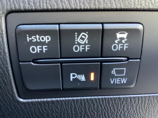 ＭＡＺＤＡ２ １５　ＢＤ　１５　ＢＤ　衝突軽減ブレーキ　マツダレーダークルーズコントロール　３６０度モニター　ドラレコ　マツダコネクトナビＳＤ　ＥＴＣ（13枚目）