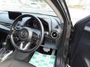 ＭＡＺＤＡ２ １５　ＢＤ　１５ＢＤ　ＡＷＤ　衝突軽減ブレーキ　マツダコネクトナビＳＤ　マツダレーダークルーズコントロール　アドバンスドキーレス　３６０度ビ（3枚目）