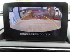 バックモニター付いています。駐車場も楽に停められますね。 5