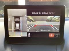 �ͣ��ڣģ��� �������£ġ��������£ġ����ͷڸ��֥졼�� 0600659A20251223U001 5