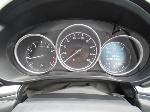ＣＸ－８ ２５Ｓ　プロアクティブ　２５Ｓ　ＰＲＯＡＣＴＩＶＥ（7枚目）
