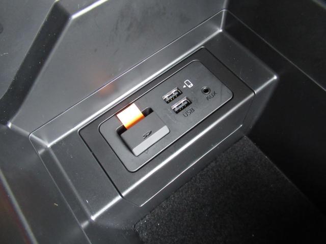 ＣＸ－８ ２５Ｓ　プロアクティブ　２５Ｓ　ＰＲＯＡＣＴＩＶＥ（12枚目）