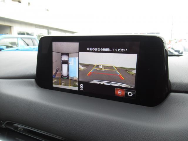ＣＸ－８ ２５Ｓ　プロアクティブ　２５Ｓ　ＰＲＯＡＣＴＩＶＥ（16枚目）