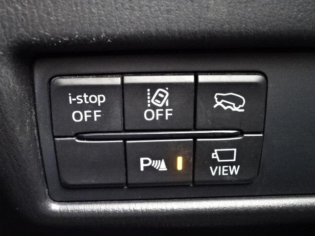 ������͈��S���u���ꎞ�I�ɉ�������{�^���ł��B����Ԃ��΁A���ꂾ�����S���u���t���Ă���Ƃ������Ƃł��B