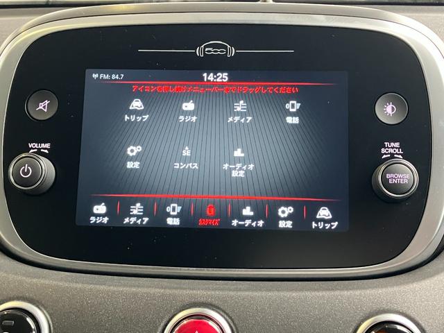 ５００Ｘ ブレッザ　１００台限定車　電動開閉式ベージュソフトトップ　純正ディスプレーオーディオ　バックカメラ　ＥＴＣ（21枚目）