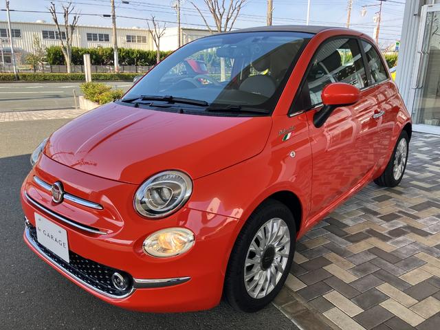 ５００Ｃ ツインエア　ドルチェヴィータ　ワンオーナー・キャンバストップ・直列２気筒８バルブインタークーラー付ターボ・ディスプレイオーデイオ・ドライブレコーダー・バックカメラ・ＥＴＣ・ハーフレザーシート・クルーズコントロール（6枚目）