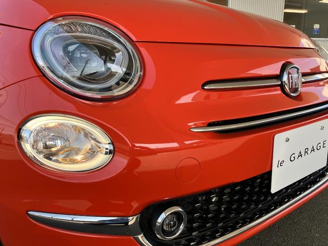 ５００Ｃ ツインエア　ドルチェヴィータ　ワンオーナー・キャンバストップ・直列２気筒８バルブインタークーラー付ターボ・ディスプレイオーデイオ・ドライブレコーダー・バックカメラ・ＥＴＣ・ハーフレザーシート・クルーズコントロール（16枚目）