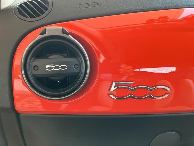 ５００Ｃ ツインエア　ドルチェヴィータ　ワンオーナー・キャンバストップ・直列２気筒８バルブインタークーラー付ターボ・ディスプレイオーデイオ・ドライブレコーダー・バックカメラ・ＥＴＣ・ハーフレザーシート・クルーズコントロール（53枚目）