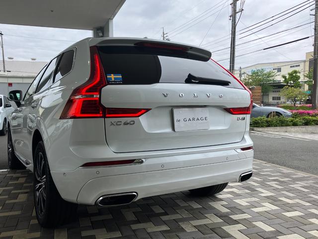 ＸＣ６０ Ｄ４　ＡＷＤ　インスクリプション（8枚目）