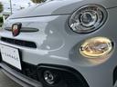 ABARTH ABARTH 695C