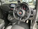 ABARTH ABARTH 695C
