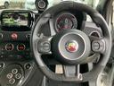 ABARTH ABARTH 695C