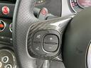 ABARTH ABARTH 695C