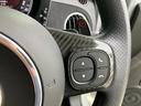 ABARTH ABARTH 695C