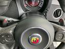 ABARTH ABARTH 695C