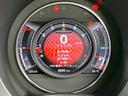 ABARTH ABARTH 695C