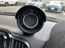 ABARTH ABARTH 695C