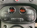 ABARTH ABARTH 695C