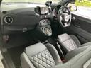 ABARTH ABARTH 695C