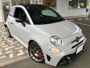 ABARTH ABARTH 695C