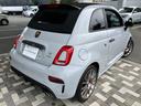 ABARTH ABARTH 695C