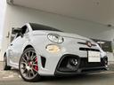 ABARTH ABARTH 695C