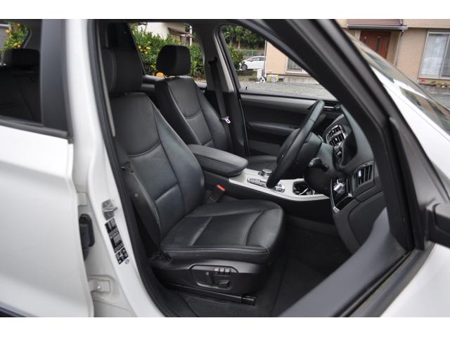 X3 xDrive 20d スマートキー×2 バックガイドモニター ETC 前後ドライブレコーダー アダプティブクルーズコントロール レザーシート 禁煙車 記録簿(8枚目)