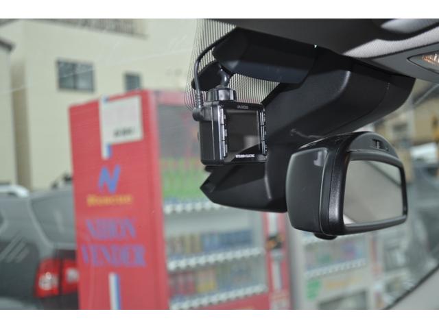 X3 xDrive 20d スマートキー×2 バックガイドモニター ETC 前後ドライブレコーダー アダプティブクルーズコントロール レザーシート 禁煙車 記録簿(12枚目)