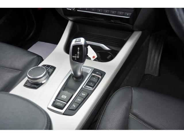 X3 xDrive 20d スマートキー×2 バックガイドモニター ETC 前後ドライブレコーダー アダプティブクルーズコントロール レザーシート 禁煙車 記録簿(18枚目)