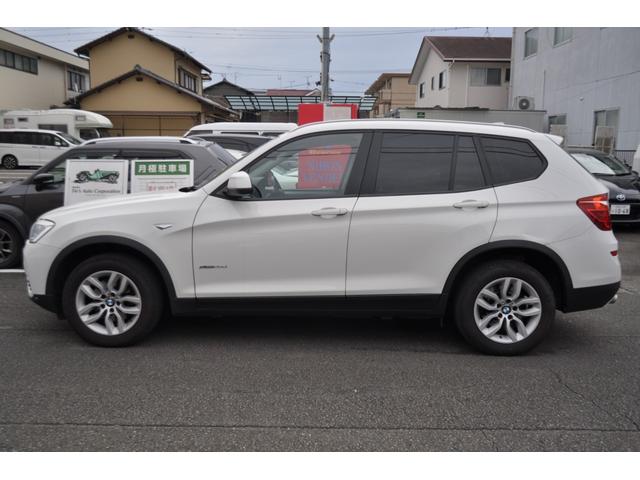 X3 xDrive 20d スマートキー×2 バックガイドモニター ETC 前後ドライブレコーダー アダプティブクルーズコントロール レザーシート 禁煙車 記録簿(20枚目)