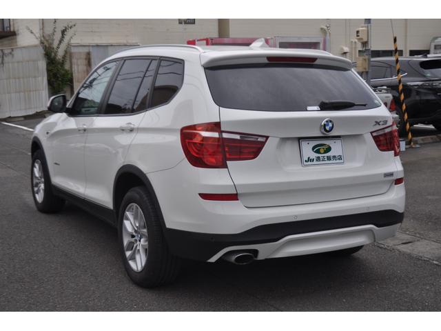X3 xDrive 20d スマートキー×2 バックガイドモニター ETC 前後ドライブレコーダー アダプティブクルーズコントロール レザーシート 禁煙車 記録簿(21枚目)