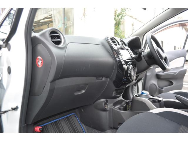 ノート ｅ－パワー　Ｘ　バックモニター　ＥＴＣ　スマートキー　ドライブレコーダー　純正ナビ　地デジ　禁煙車　記録簿　アラウンドビューモニター　ルームミラー　ヒーター付ドアミラー　アルミホイール（10枚目）