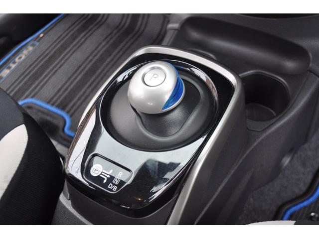 ノート ｅ－パワー　Ｘ　バックモニター　ＥＴＣ　スマートキー　ドライブレコーダー　純正ナビ　地デジ　禁煙車　記録簿　アラウンドビューモニター　ルームミラー　ヒーター付ドアミラー　アルミホイール（12枚目）