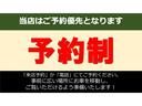 　コムス　Ｂ・ＣＯＭ　　電気自動車　ミニカー　家庭用１００Ｖ充電　充電ケーブル（５ｍ）　キャンバスドア（サイドバイザー付）　アクセサリーソケット　フロアマット　キー付デリバリーボックスＢＯＸ(26枚目)